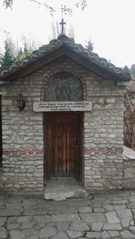 Nefeli Hotel Козани Экстерьер фото